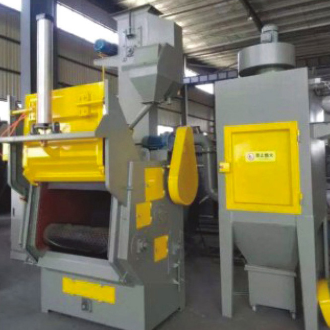 Q32系列(自動(dòng)環(huán)保)履帶拋丸清理機(jī)